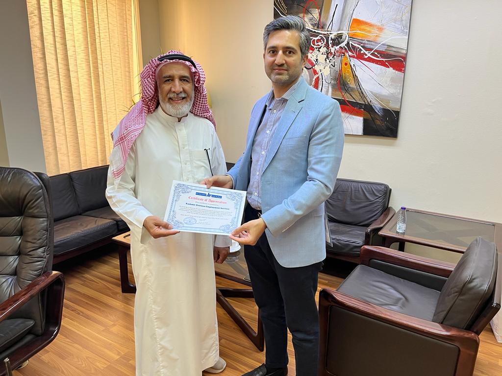 ABV Rock Certificate of Appreciation - KOES