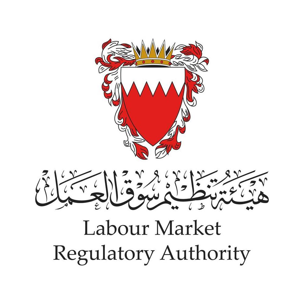 Bahrain - Labor Market Regulatory Authority