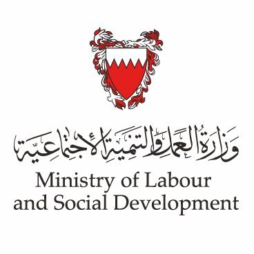 Bahrian Ministry of Labor Logo