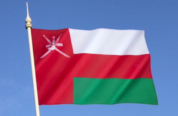 Flag of Oman