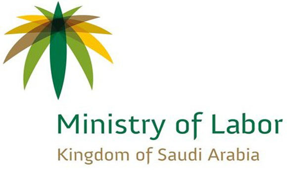 Saudi Arabian Ministry of Labor