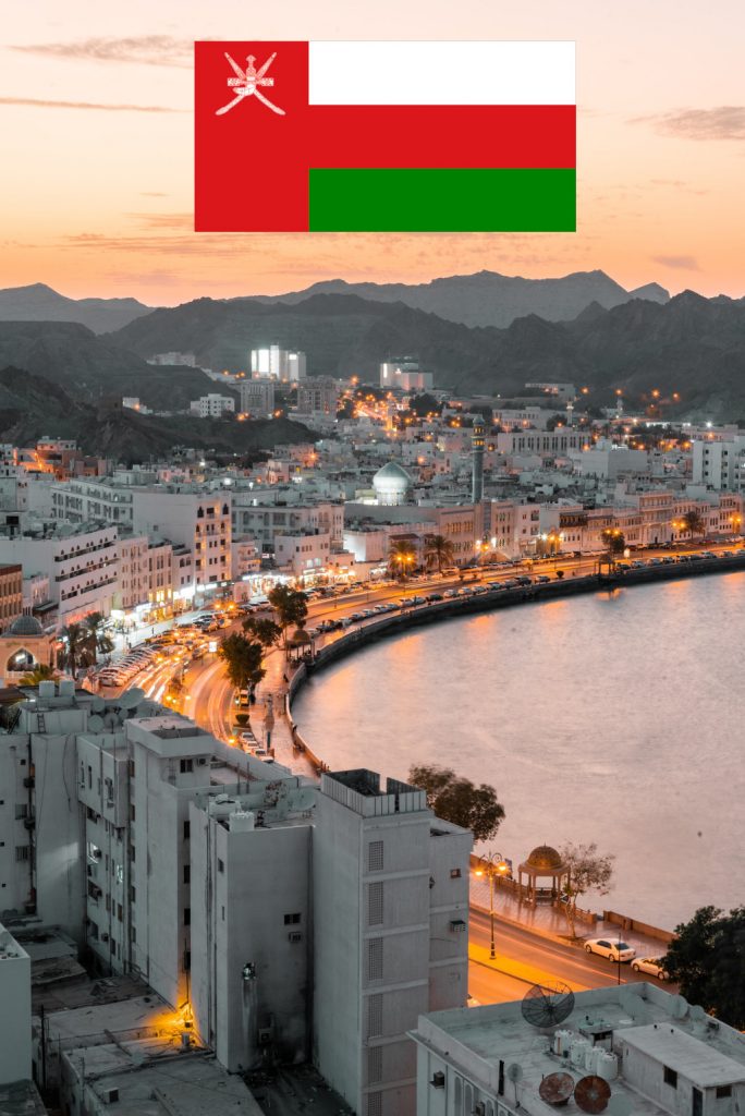 Muscat - Oman Skyline