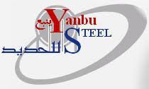 Yanbu Steel Company